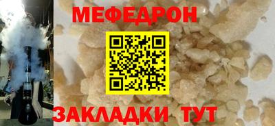 метадон Дубна
