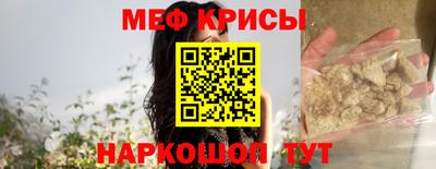 метадон Дубна