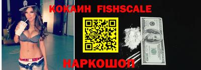 твердый Донской