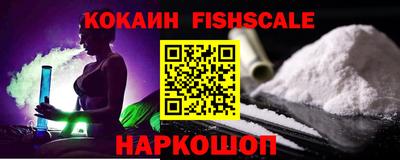 метадон Дубна