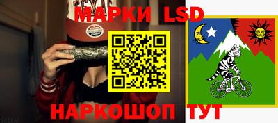 твердый Донской