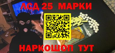 метадон Дубна