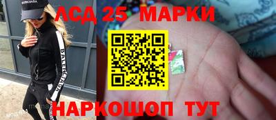 твердый Донской