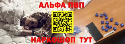 твердый Донской
