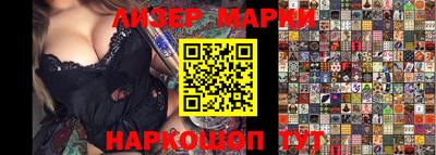 метадон Дубна