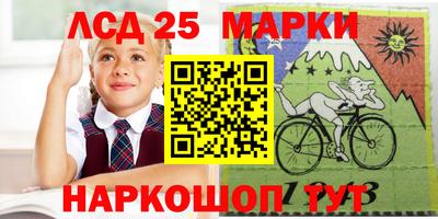 твердый Донской