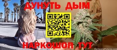 твердый Донской