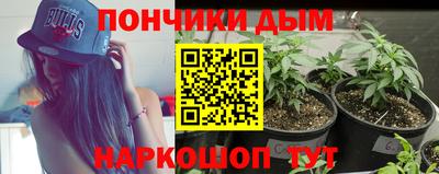 твердый Донской