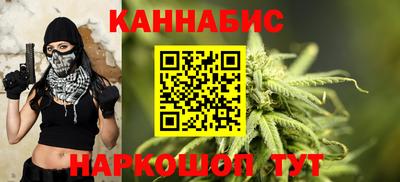 метадон Дубна