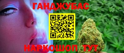 твердый Донской