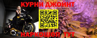 метадон Дубна