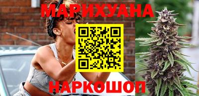 тгк Донецк