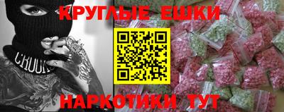 твердый Донской
