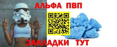 твердый Донской