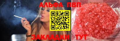 метадон Дубна
