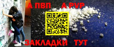 метадон Дубна