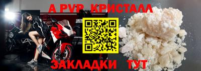 твердый Донской