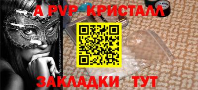 метадон Дубна