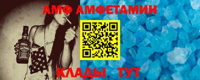метадон Дубна