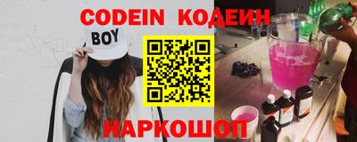 твердый Донской