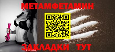 метадон Дубна
