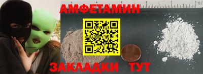 твердый Донской