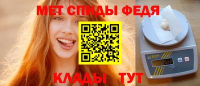 тгк Донецк