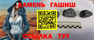 твердый Донской