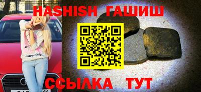 твердый Донской