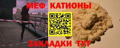 метадон Дубна