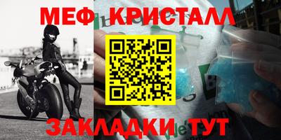 метадон Дубна