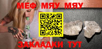 метадон Дубна