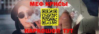 твердый Донской