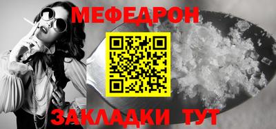 твердый Донской